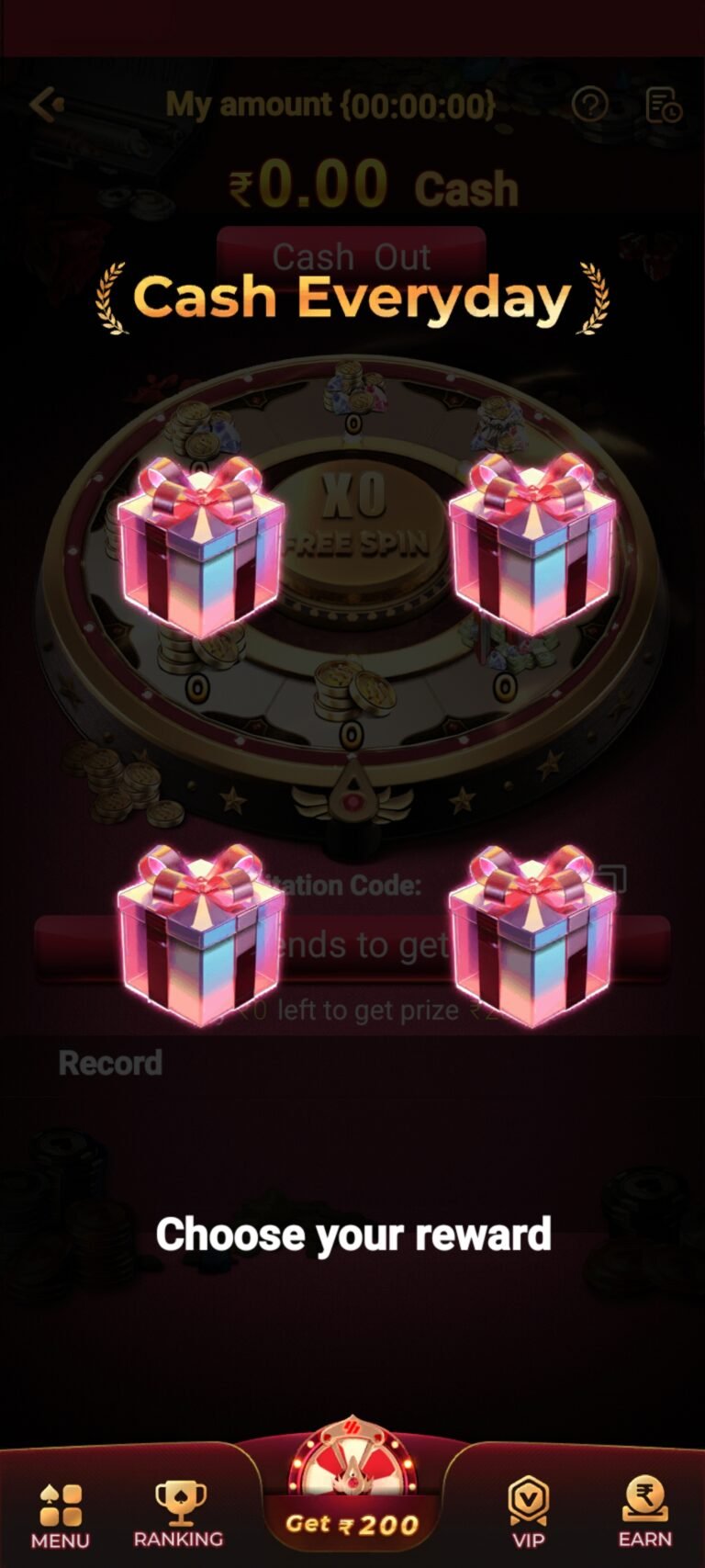E1game gift